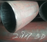 Welded Carbon Steel Elbow 1/2”-72” for Etc. Package
